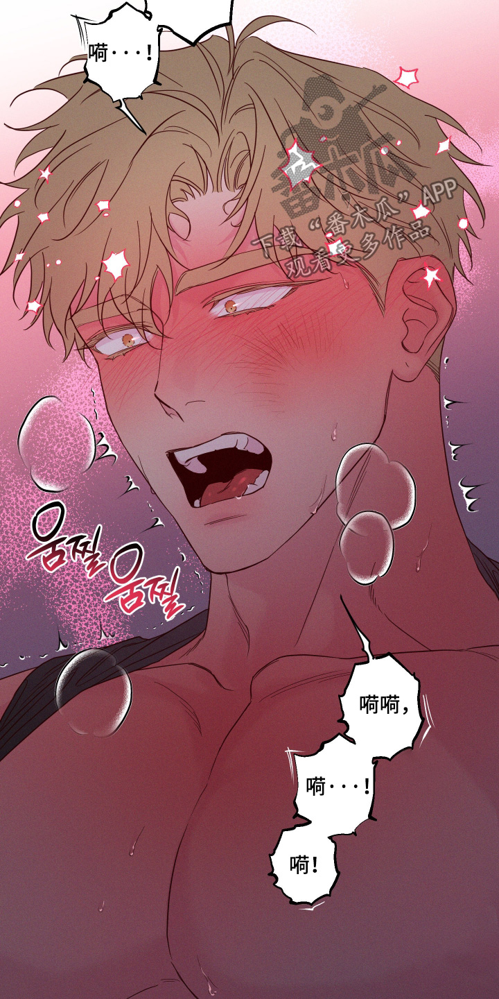 第101话3