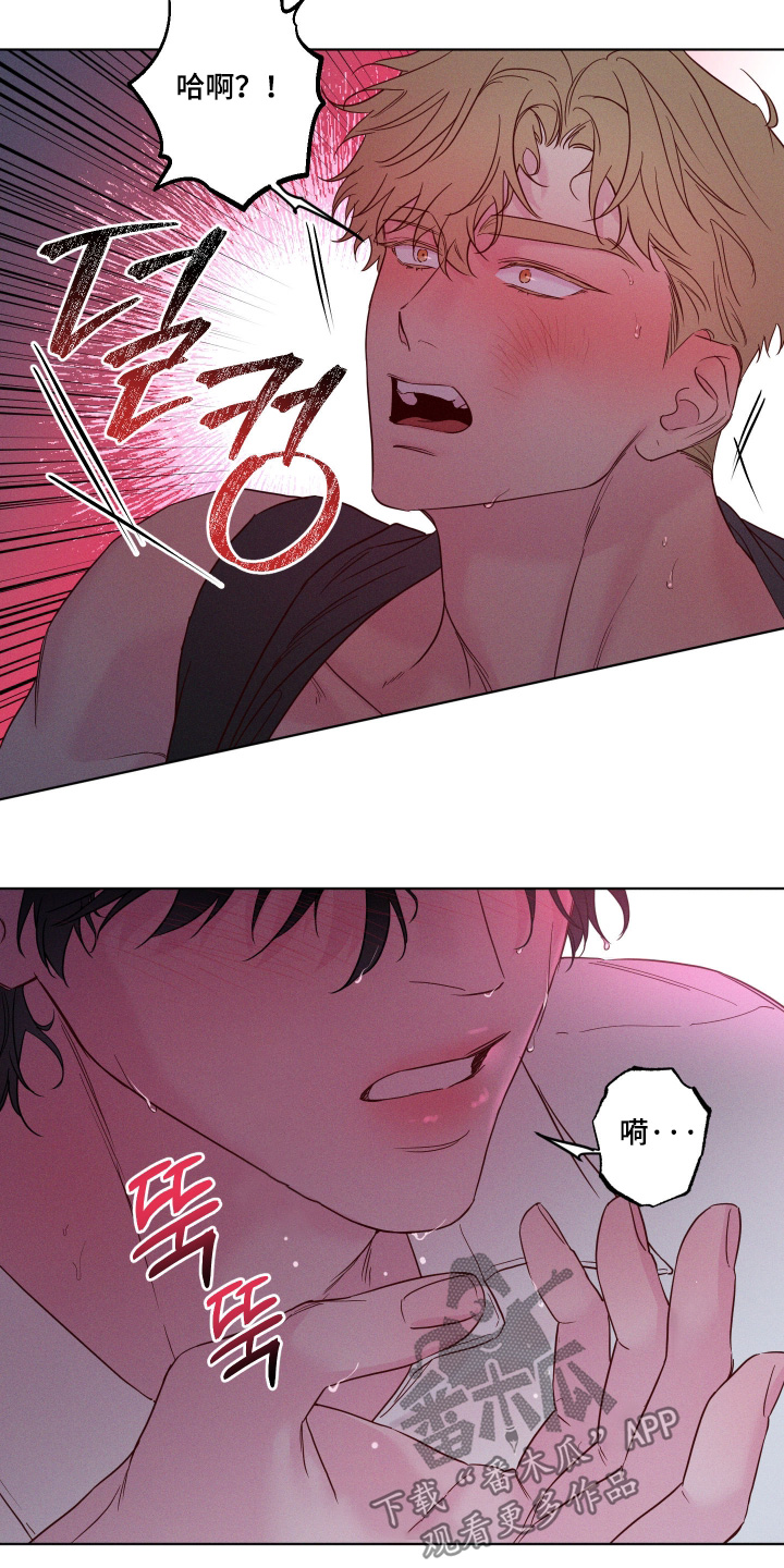 第101话6