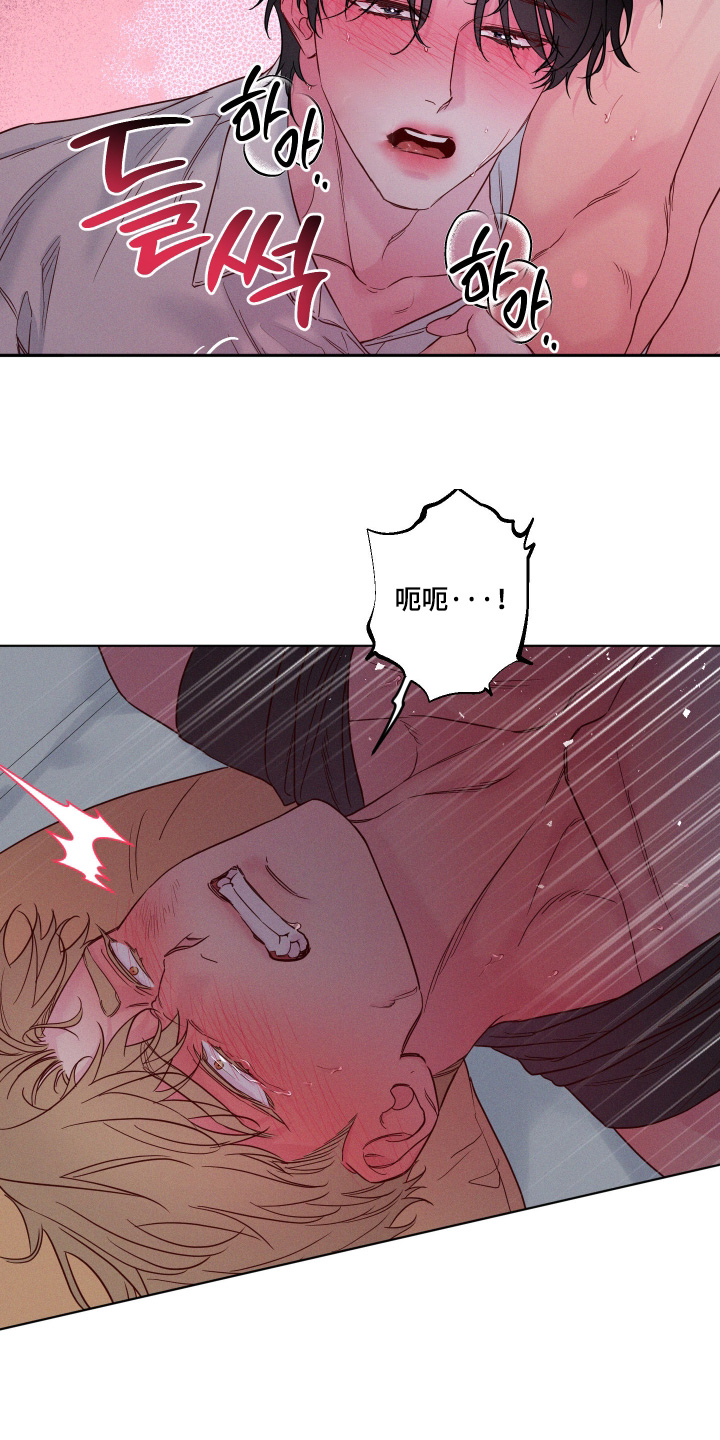 第101话8