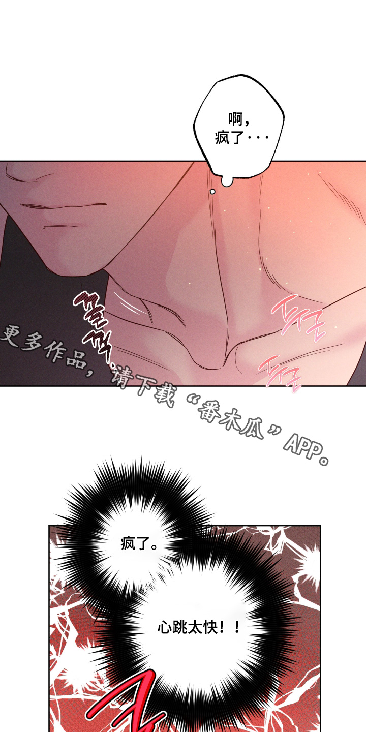 第100话0