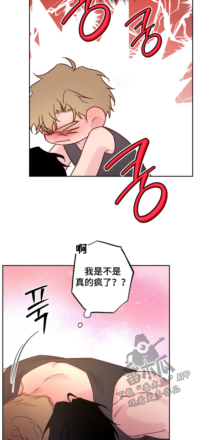 第100话1