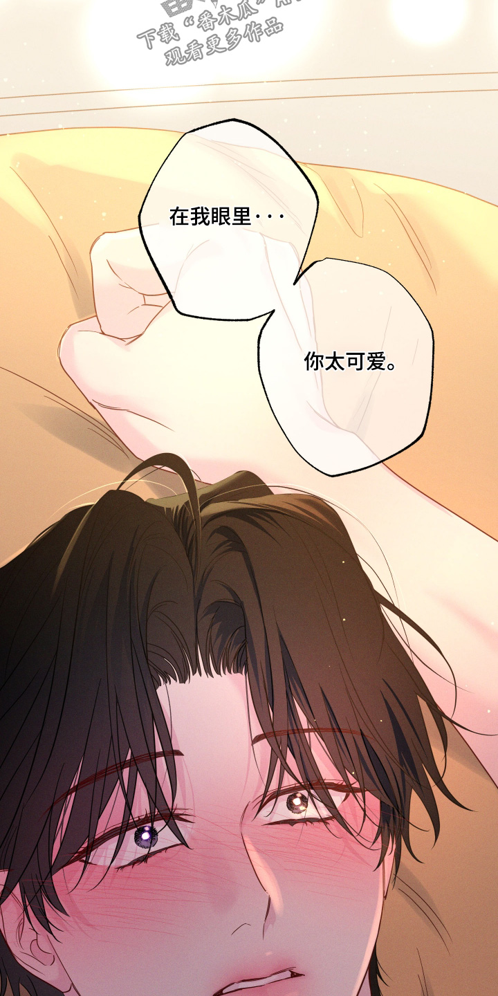 第100话10