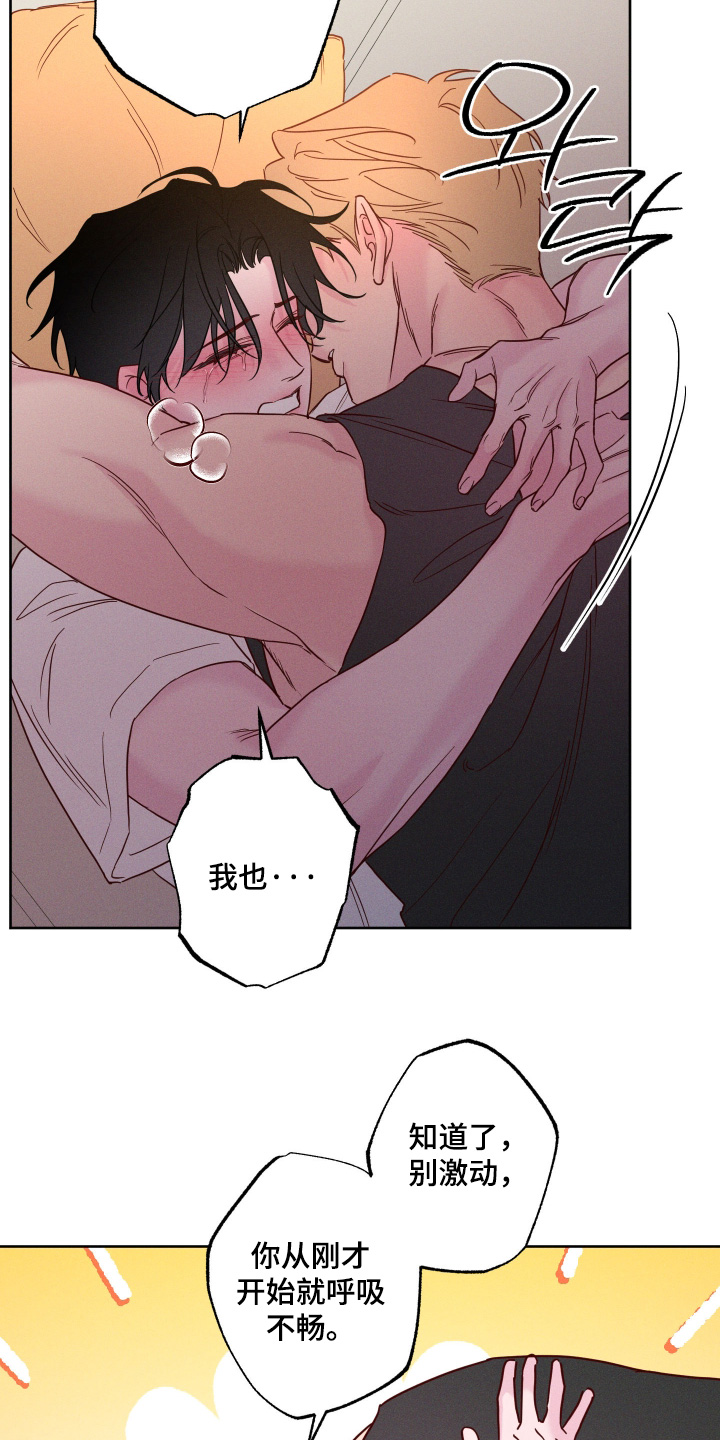 第100话18