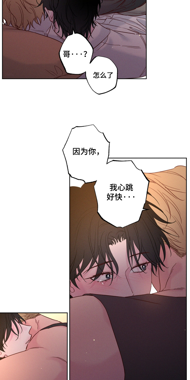 第100话2