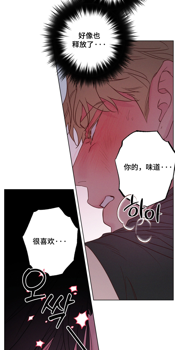 第100话30