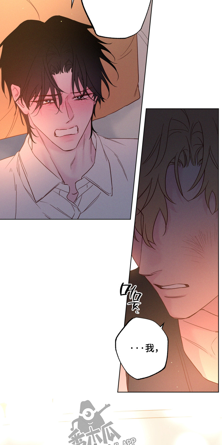 第100话9