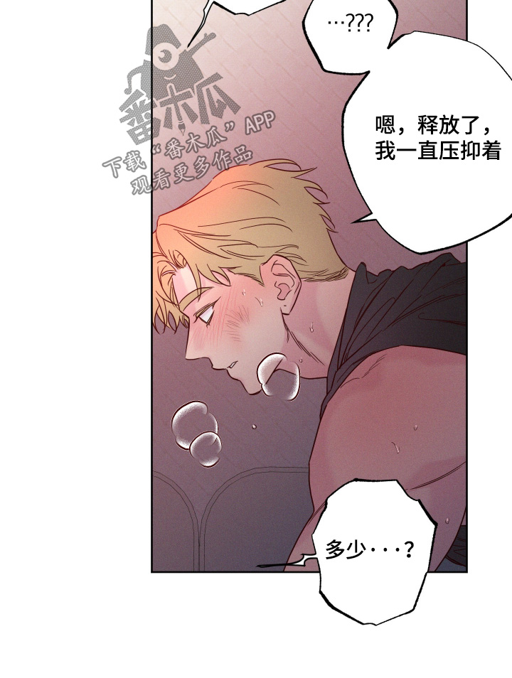 第100话25
