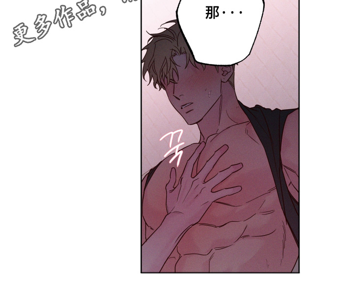 第100话35