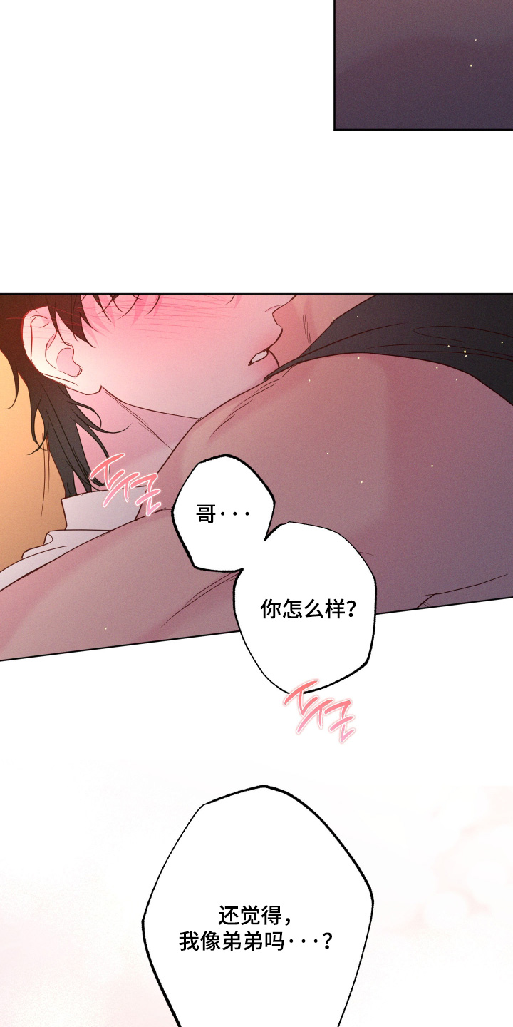 第100话5
