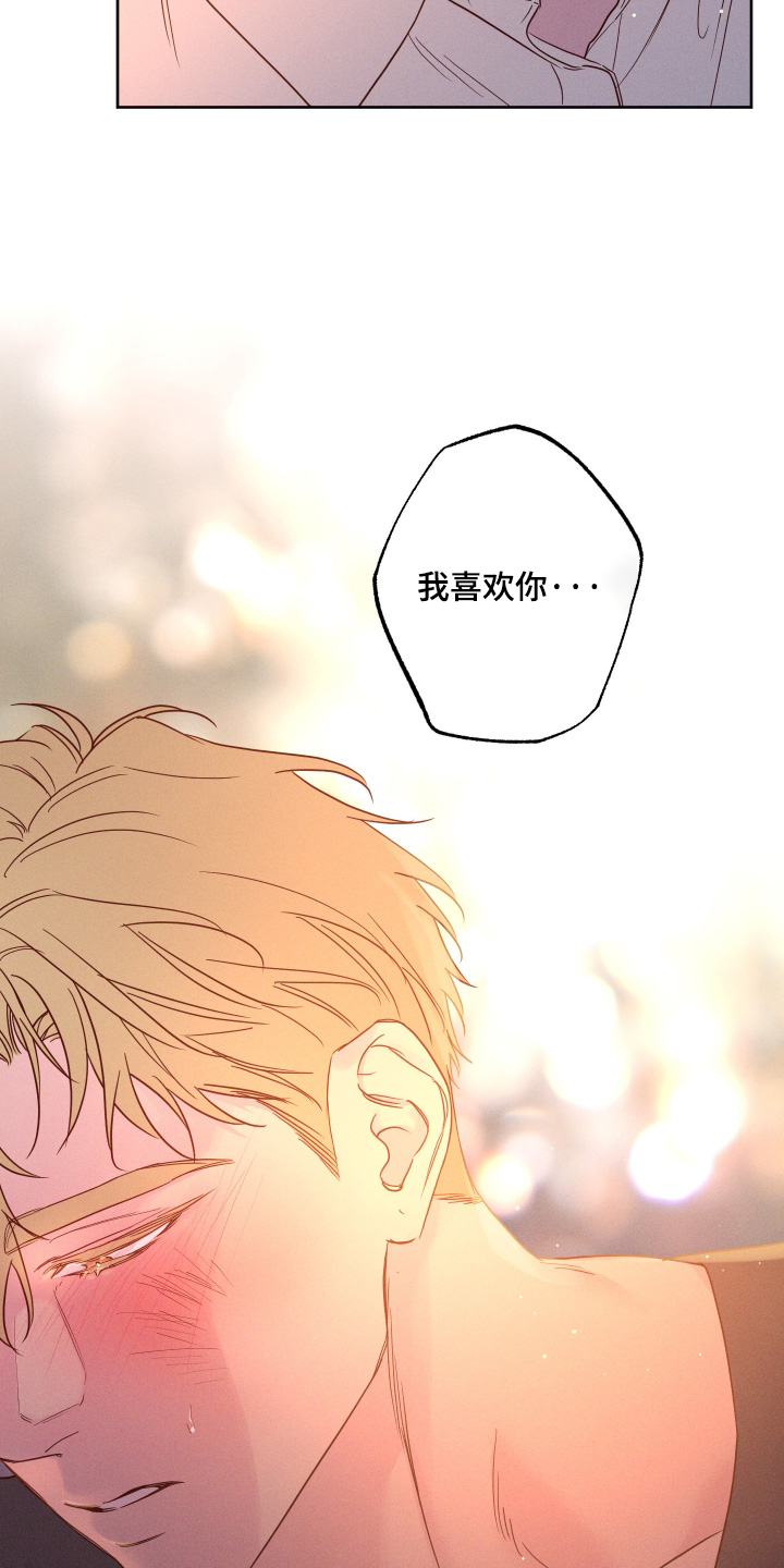 第99话27