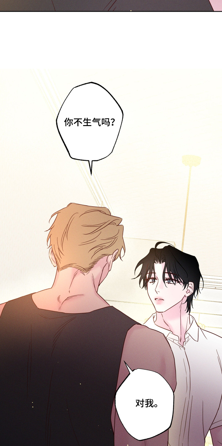 第99话12