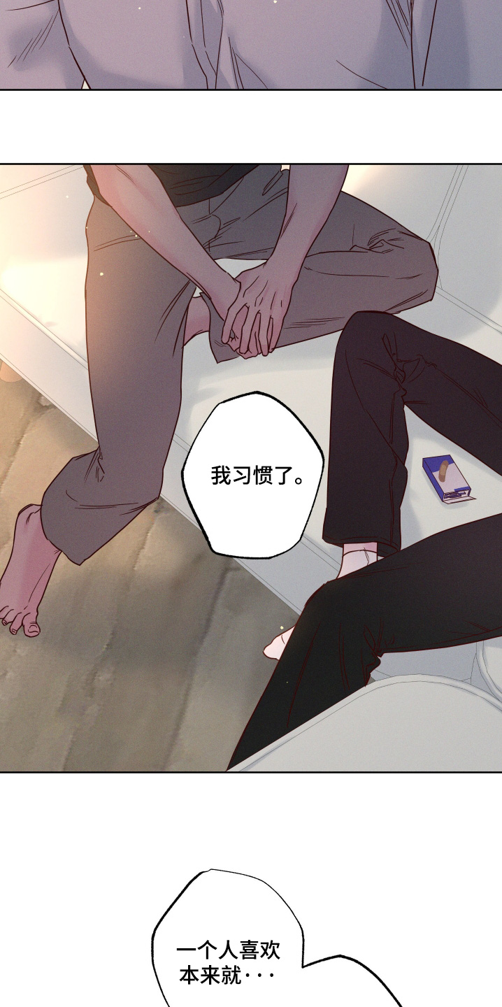 第99话15