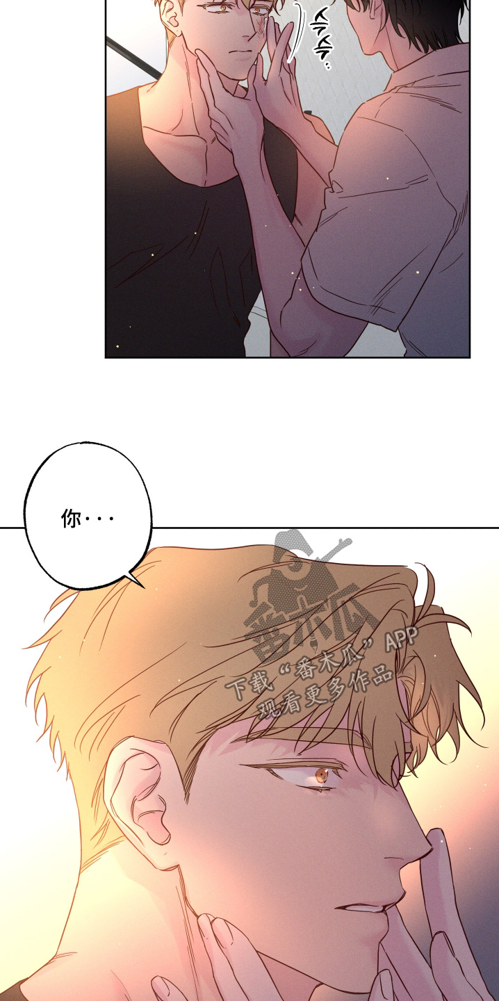 第99话17