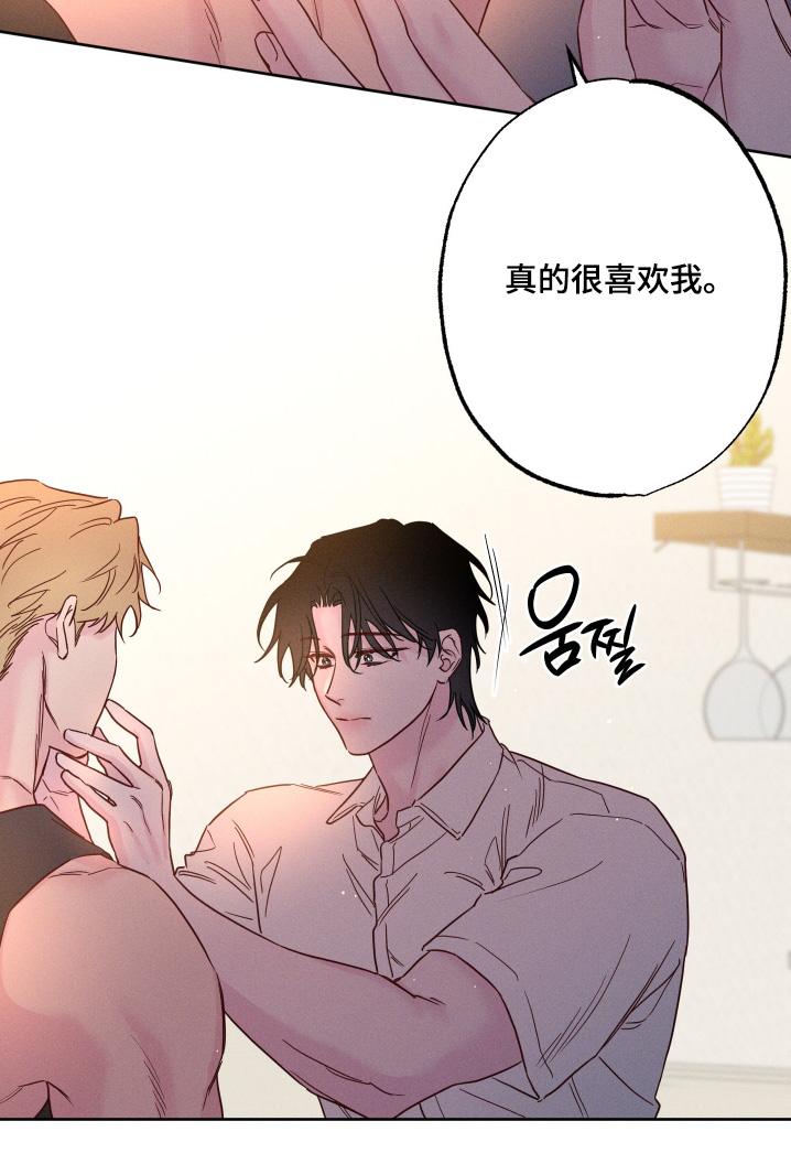 第99话18