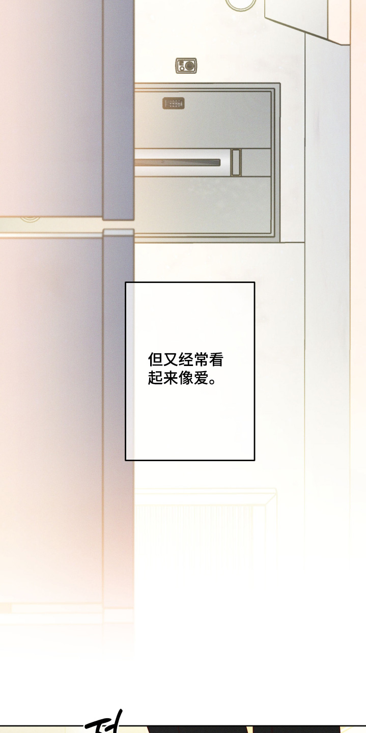 第98话13