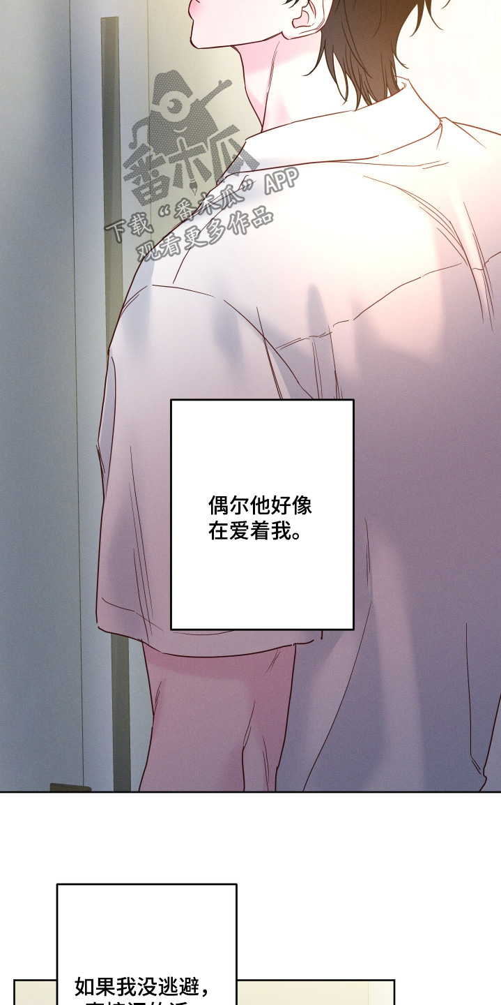 第98话15