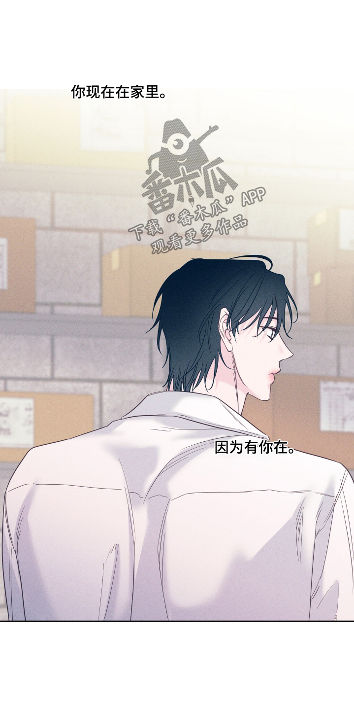 第98话1