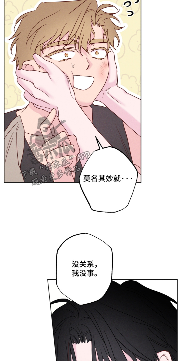 第98话27