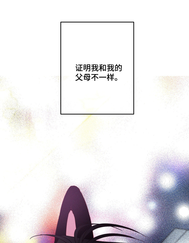 第97话0