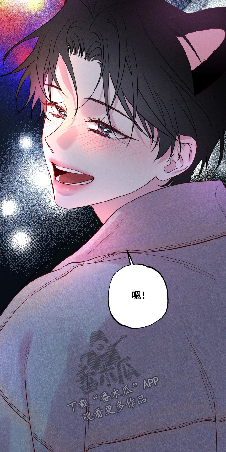 第97话1