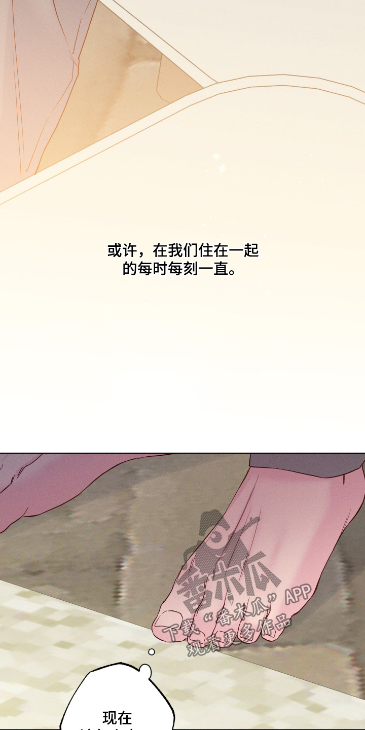 第97话25