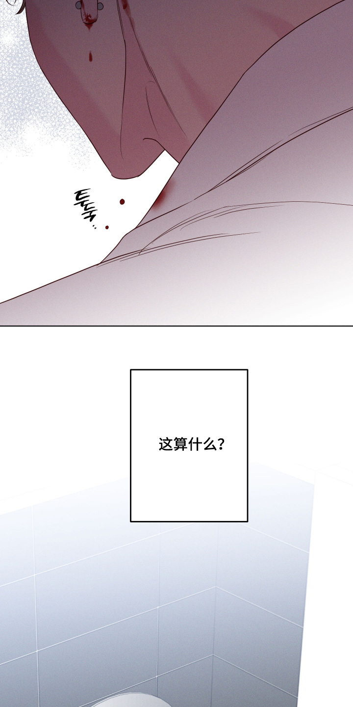第96话1