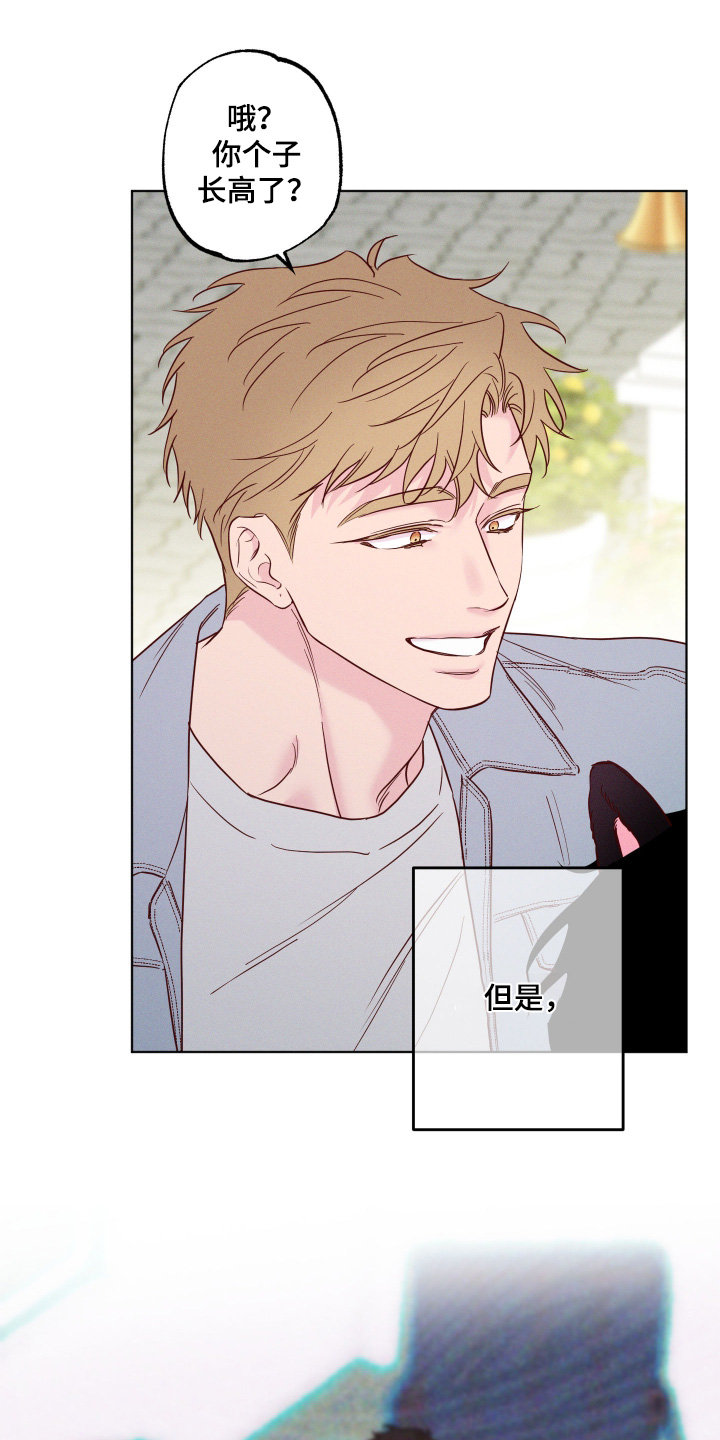 第96话26