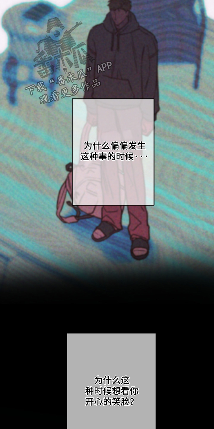 第96话27