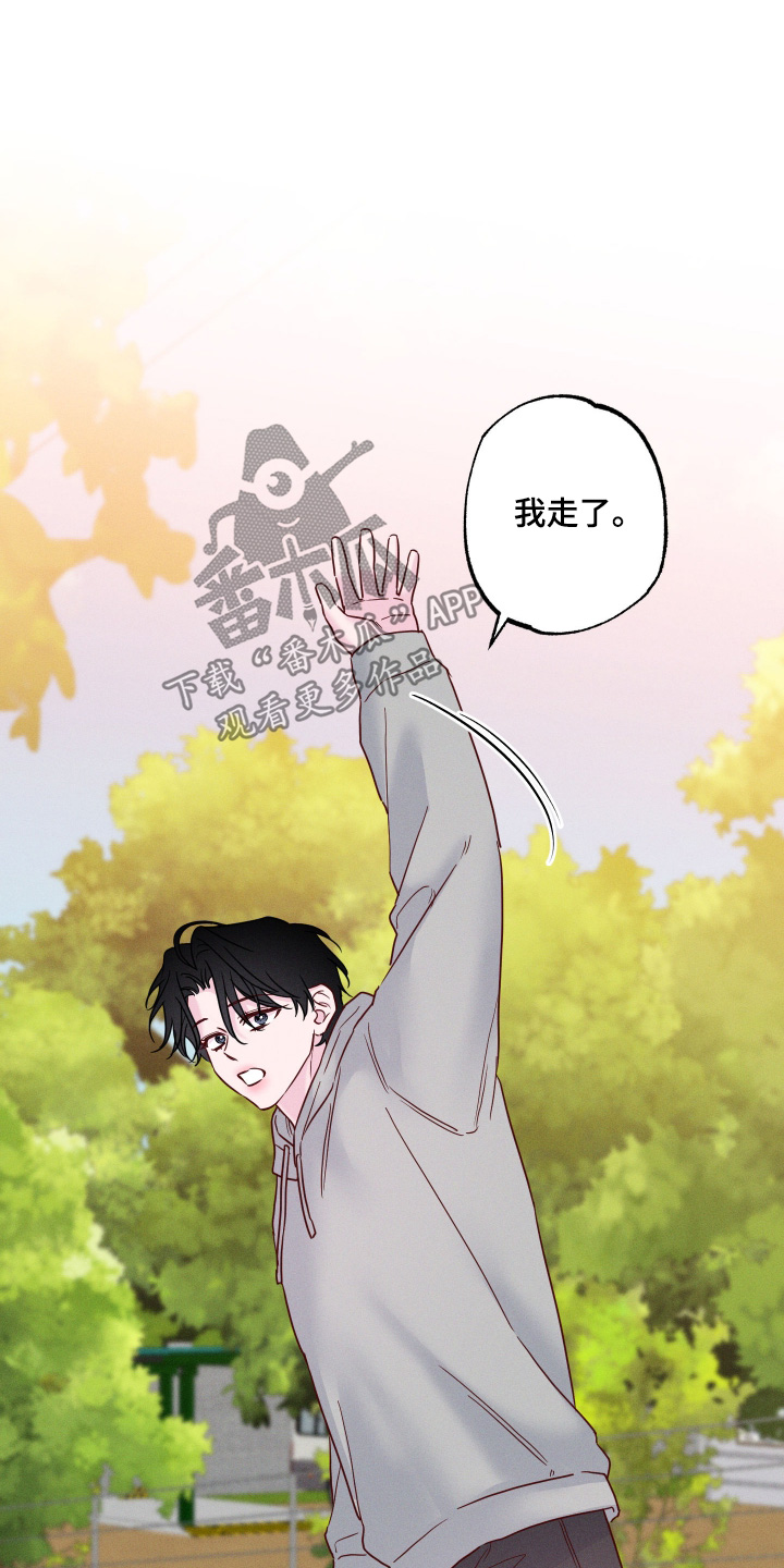 第96话15