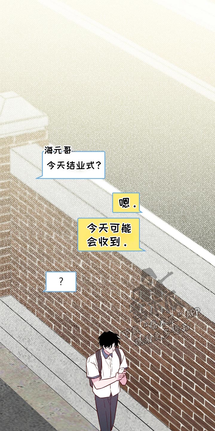 第49话11