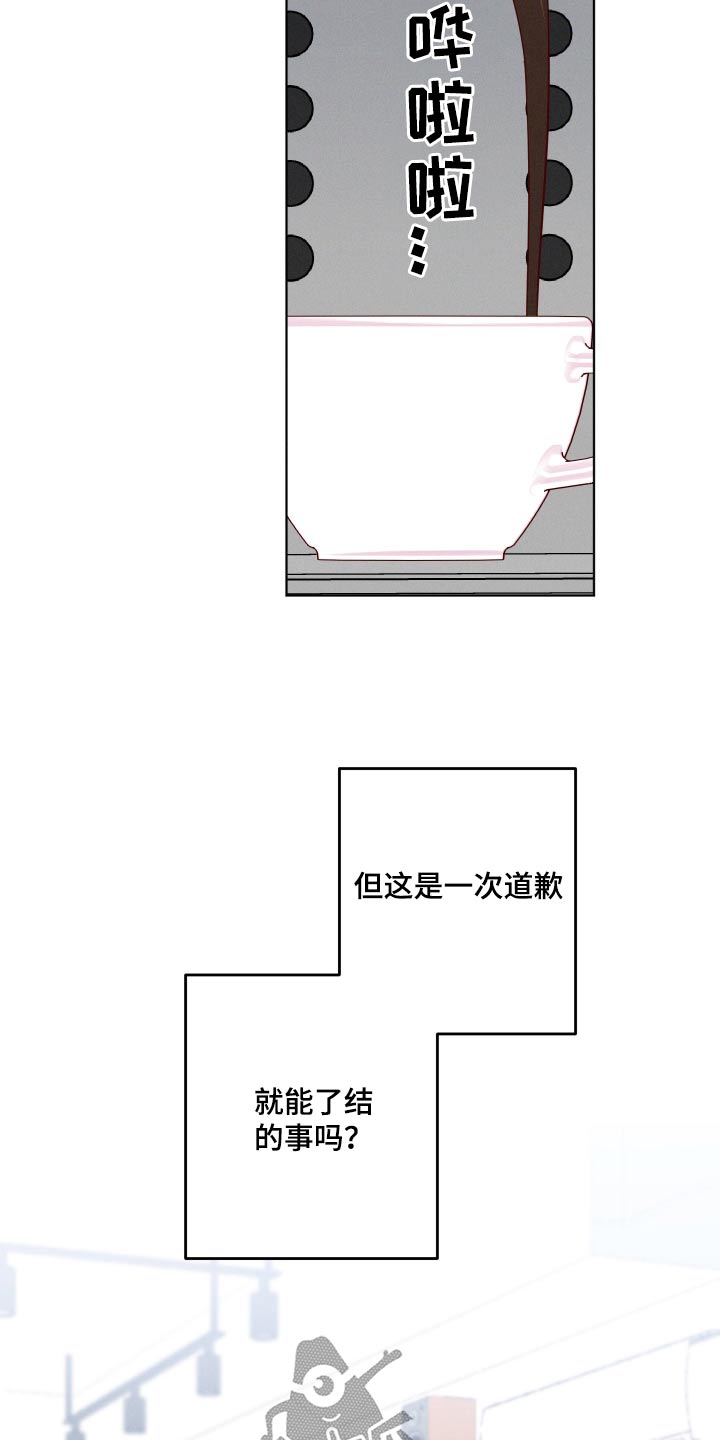 第16话7