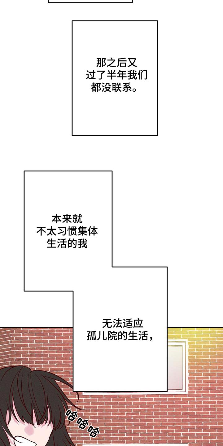 第45话22