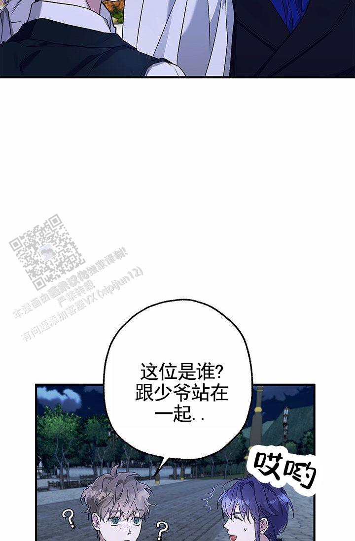 第4话33