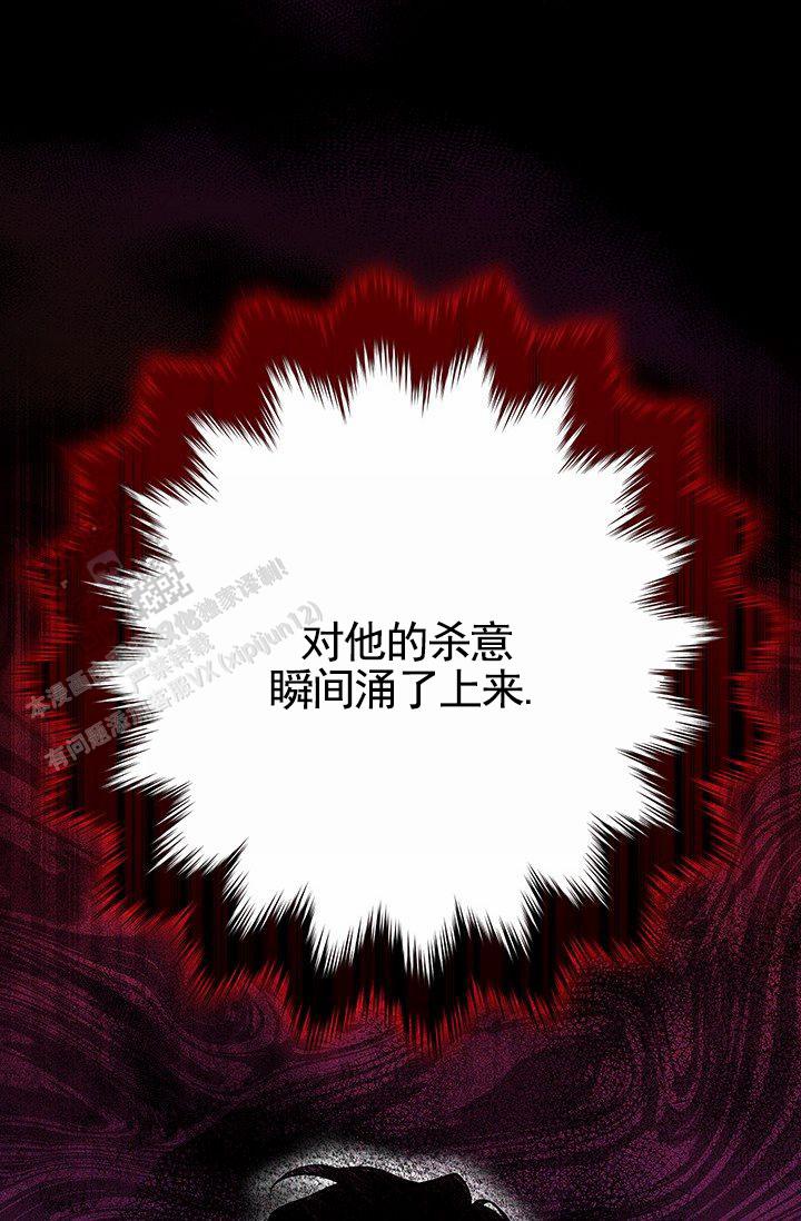 第5话3