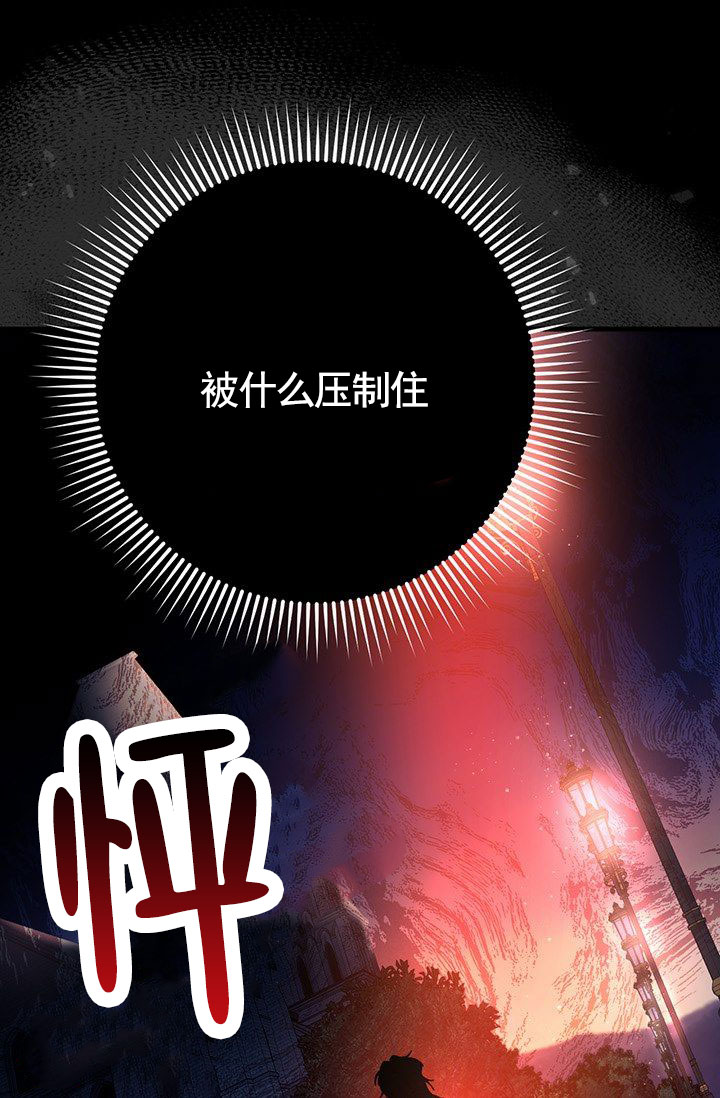 第3话41