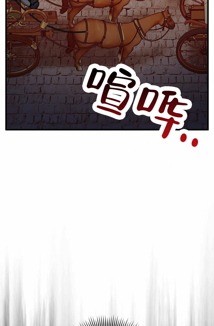 第3话32