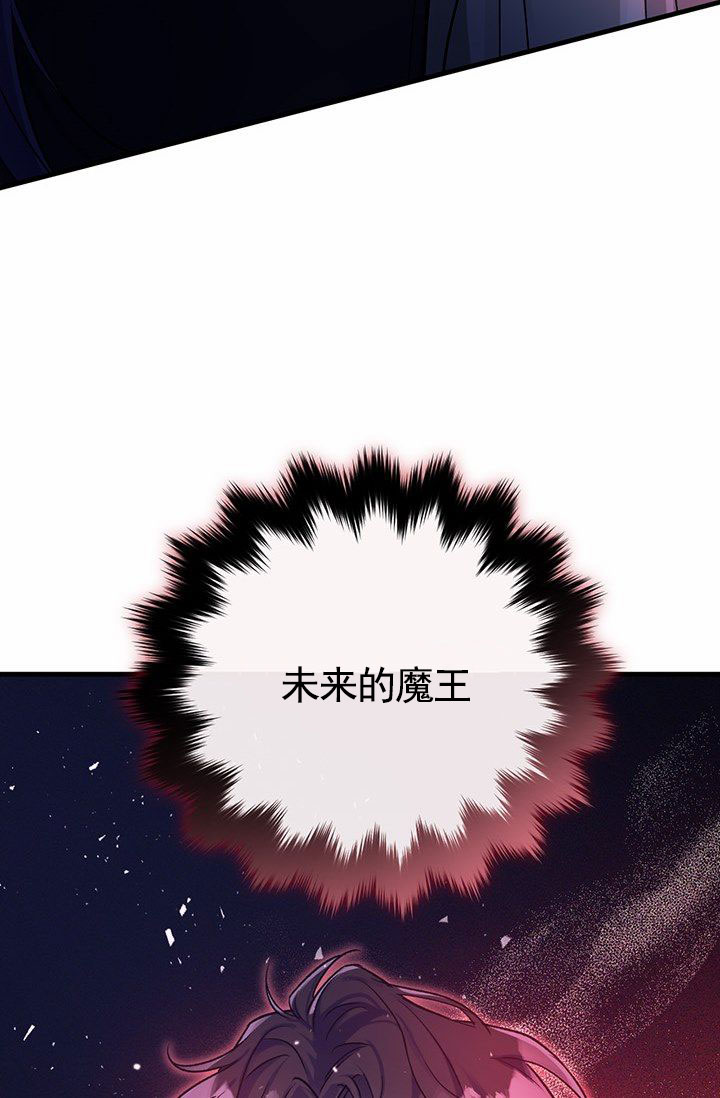 第3话52