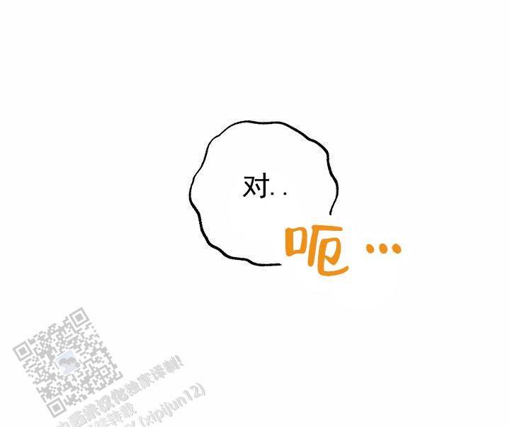 第4话45