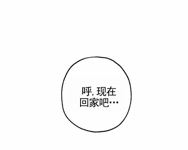 第3话30