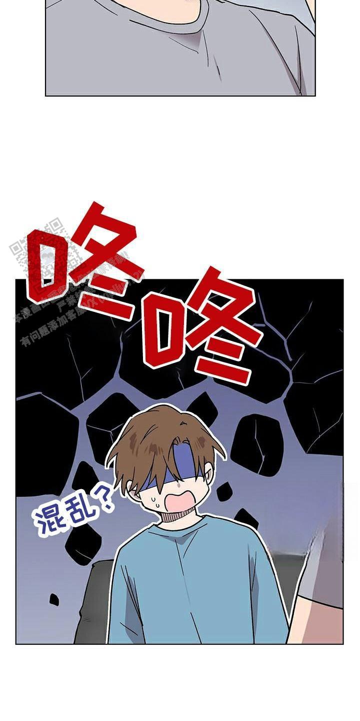 第63话6