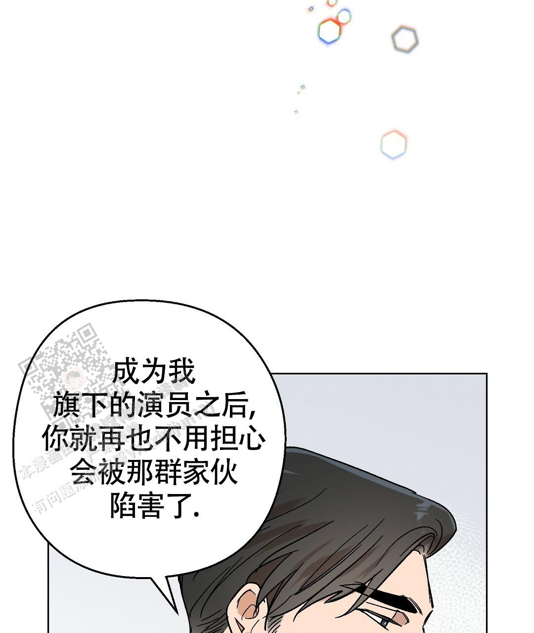 第31话1