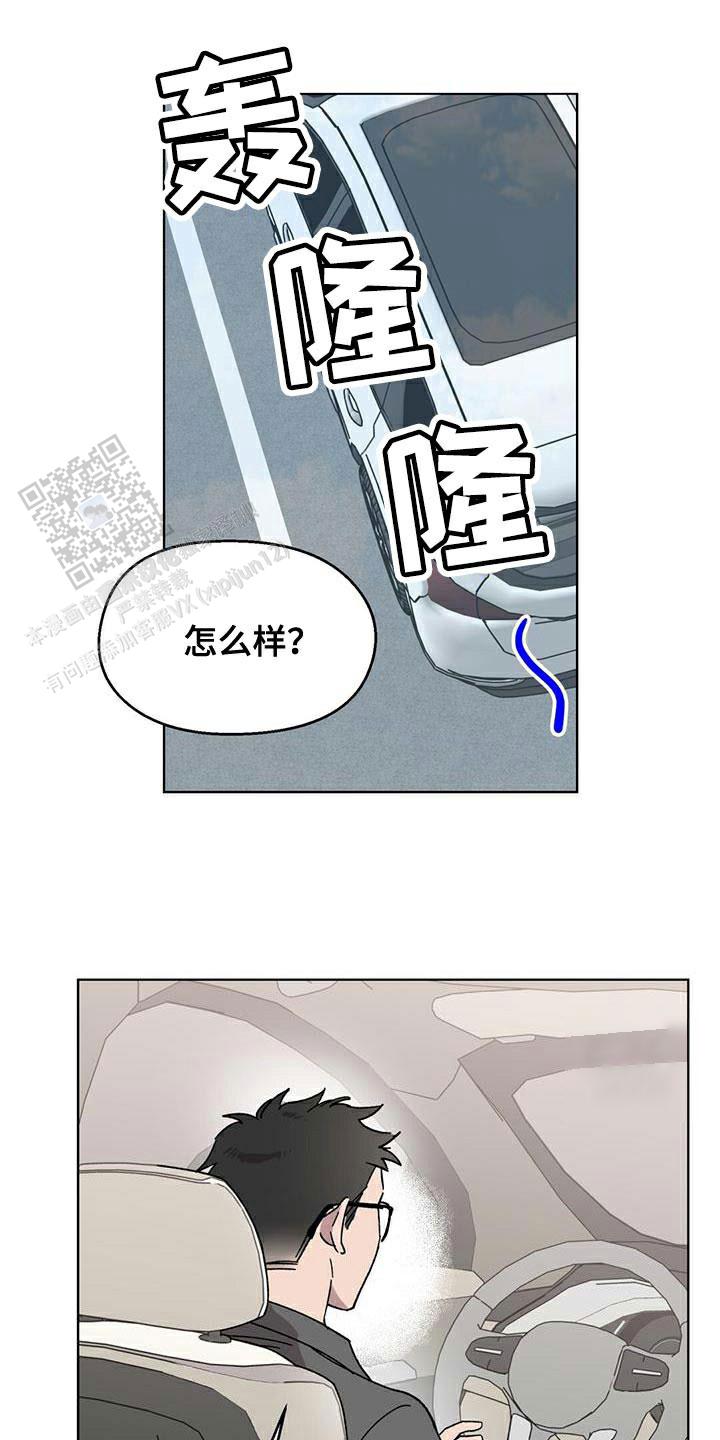 第88话0