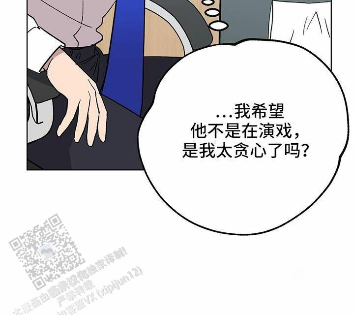 第65话9