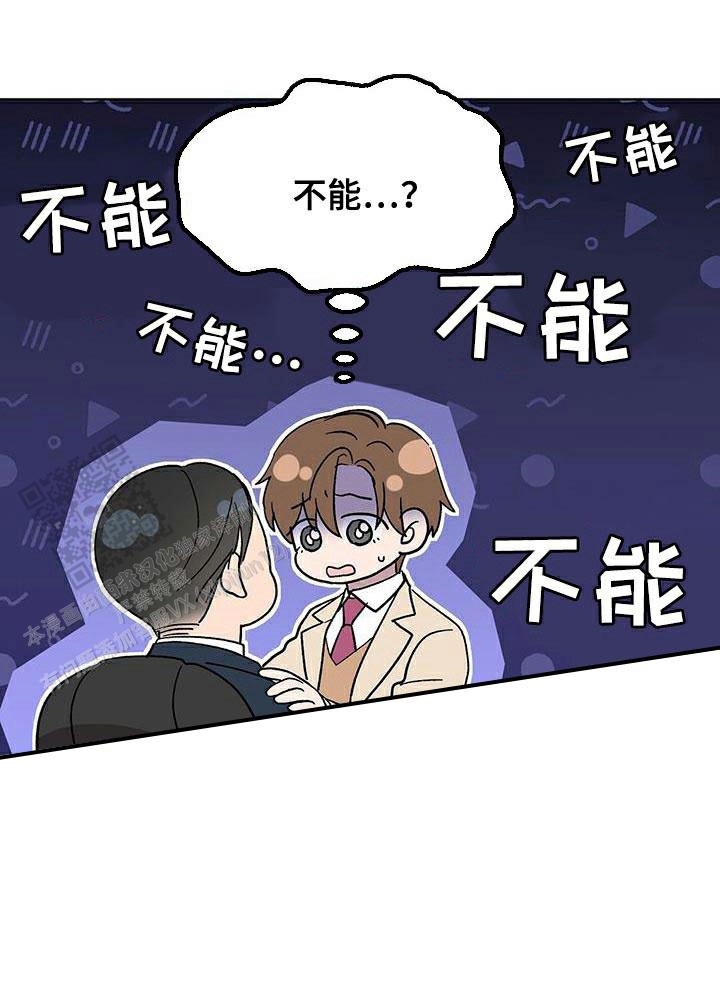 第101话23