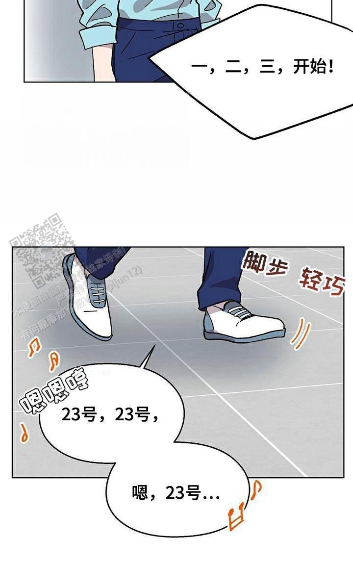 第81话21