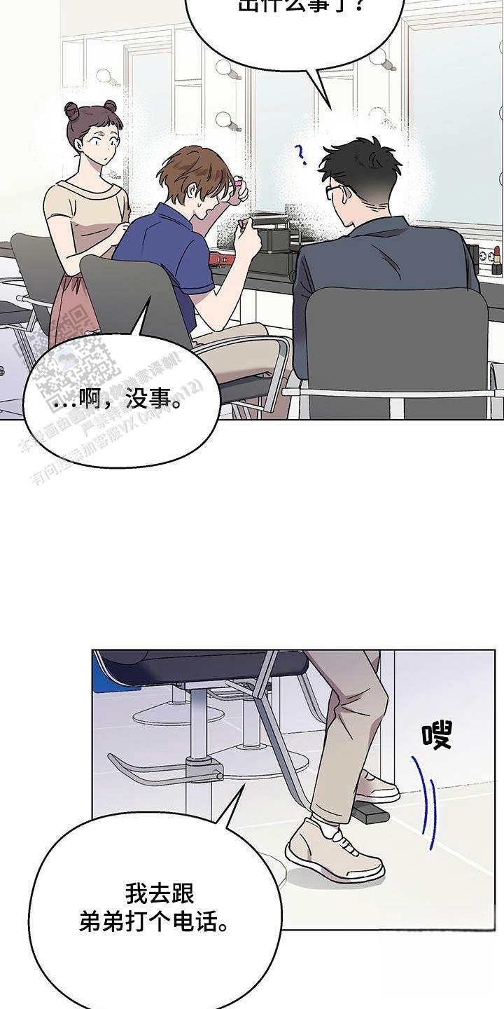 第55话18