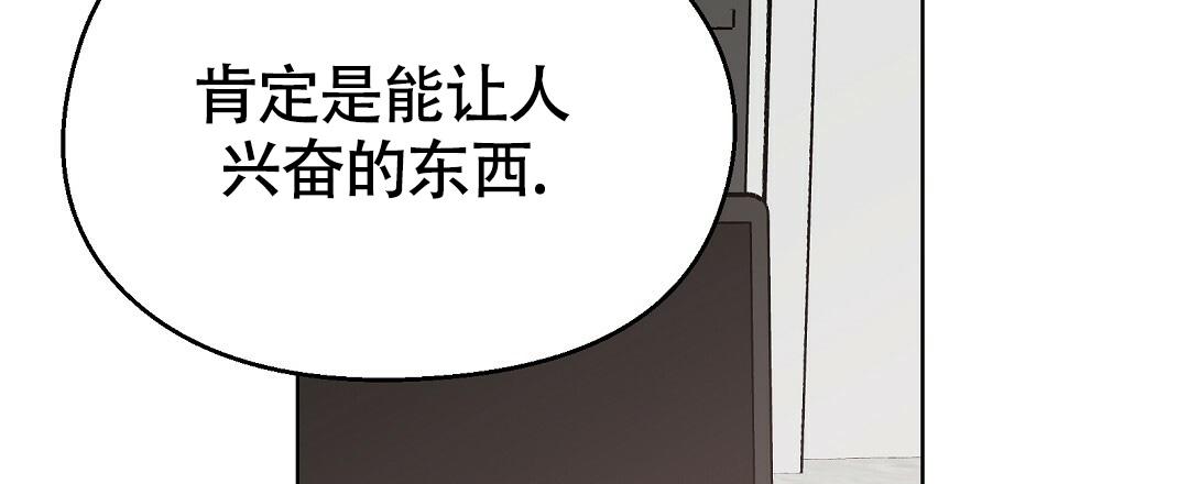 第30话23