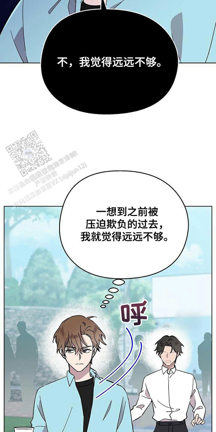 第101话3