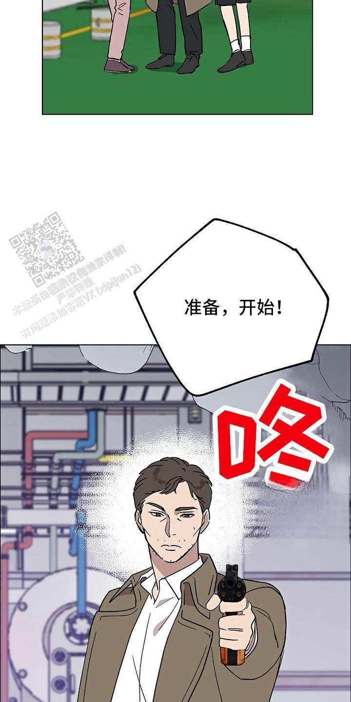 第68话7