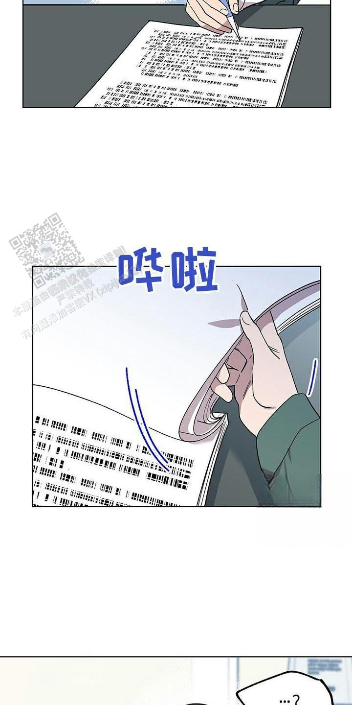 第65话5